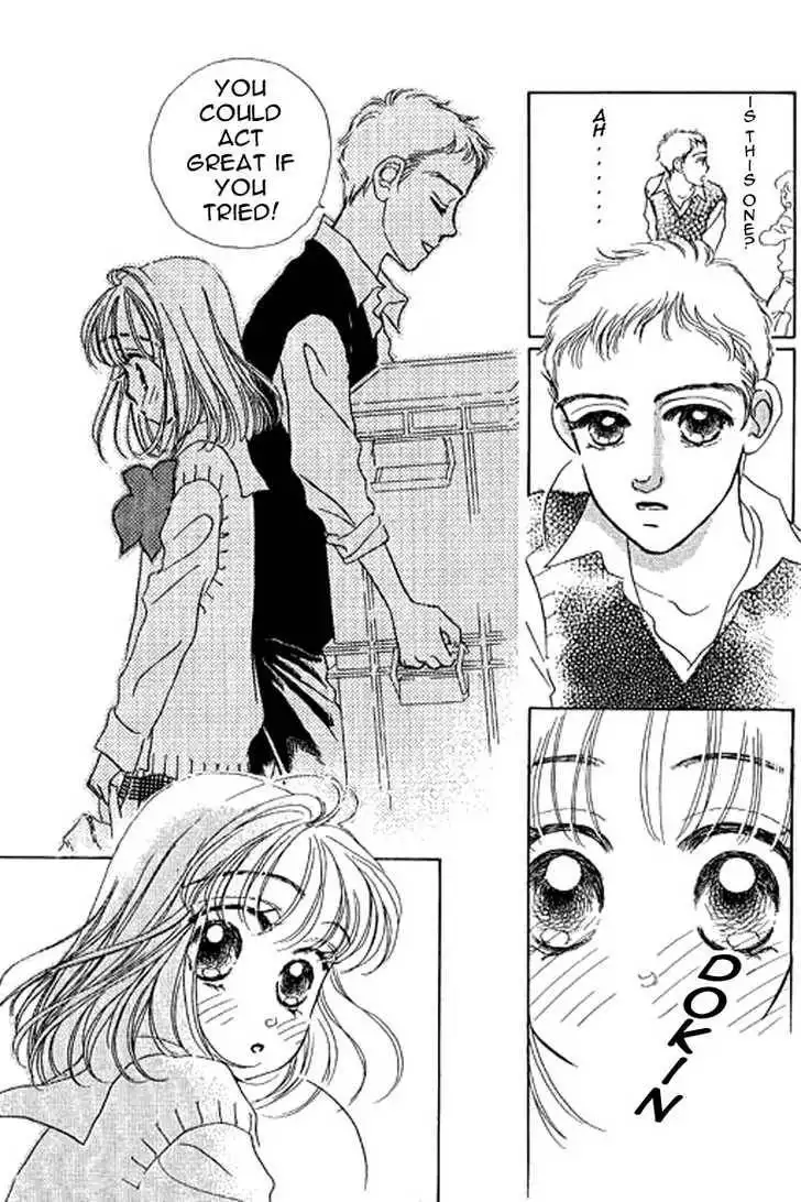 Ningyohime 2001 - Aqua Chapter 9.2 8